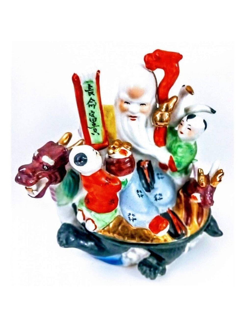 Vintage Asian Porcelain Fertility Figurine Wise Man